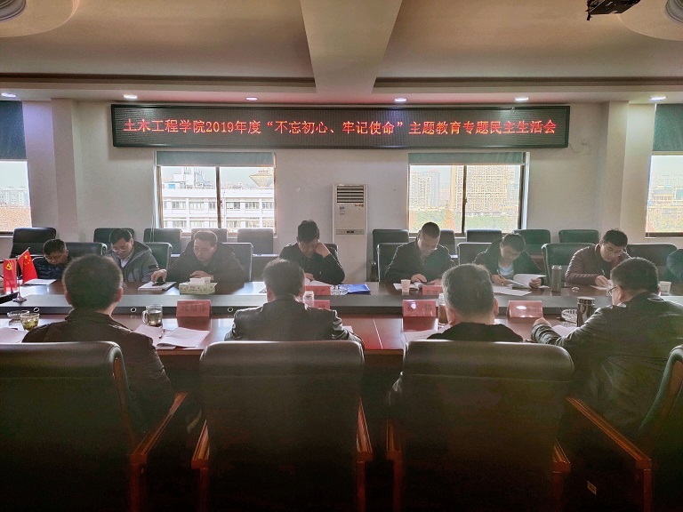 威廉希尔中文网站平台