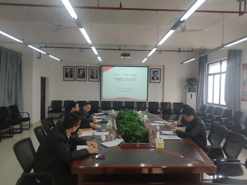威廉希尔中文网站平台
