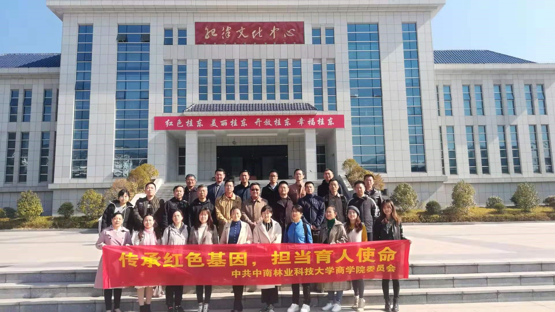 威廉希尔中文网站平台