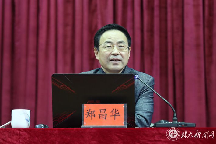 威廉希尔中文网站平台