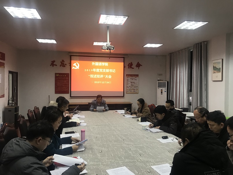 威廉希尔中文网站平台