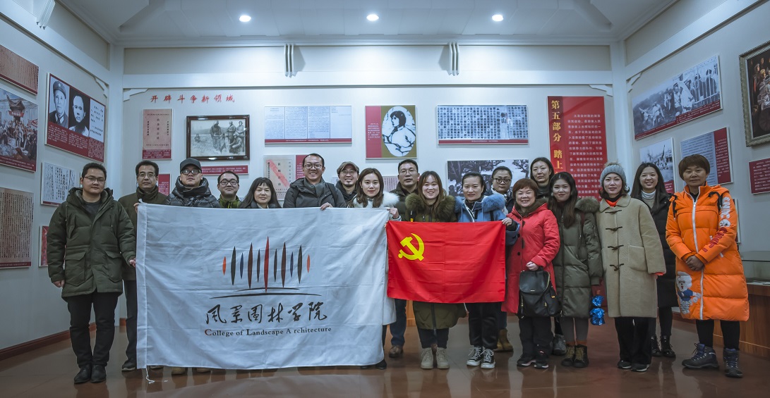 威廉希尔中文网站平台