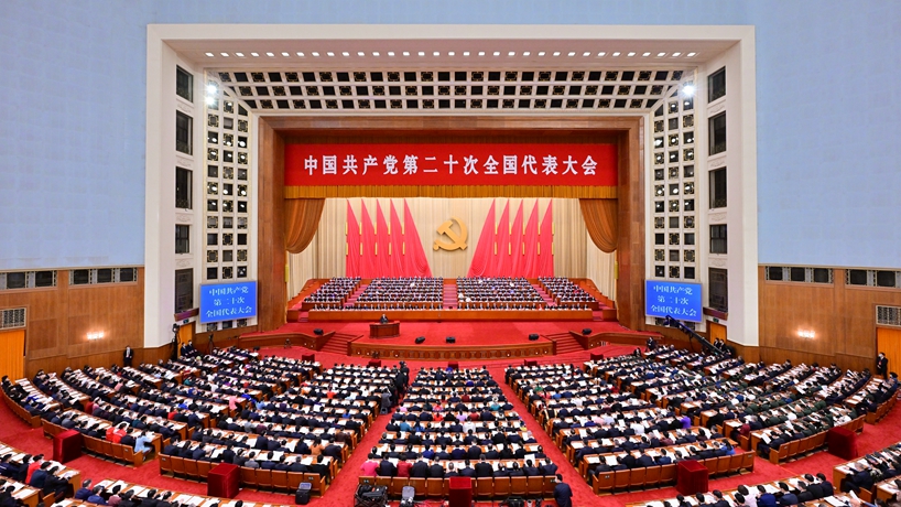 威廉希尔中文网站平台