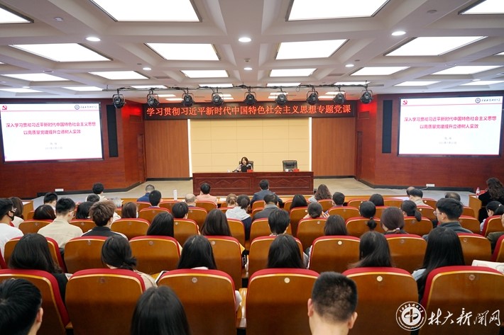 威廉希尔中文网站平台