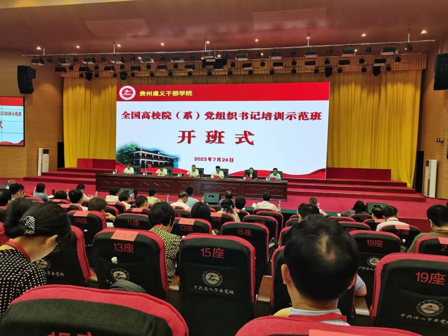 威廉希尔中文网站平台