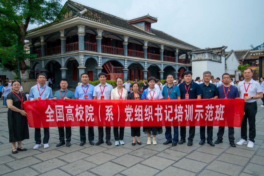 威廉希尔中文网站平台