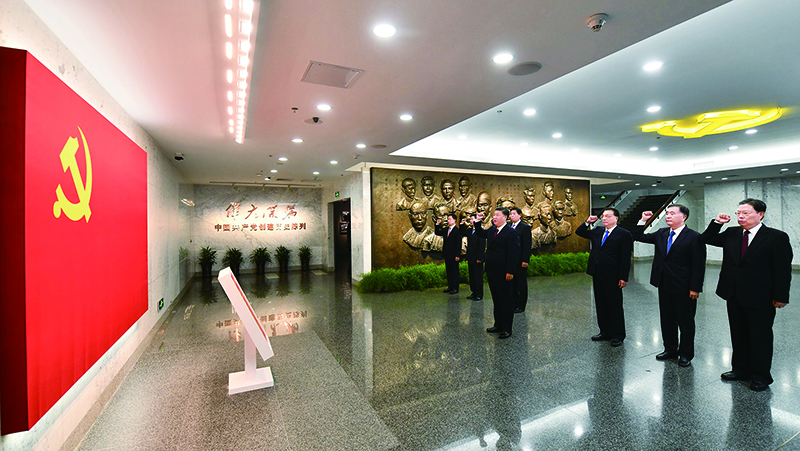 威廉希尔中文网站平台