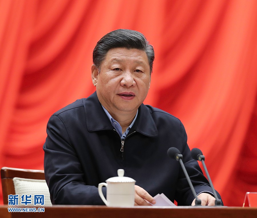 威廉希尔中文网站平台