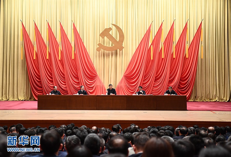 威廉希尔中文网站平台