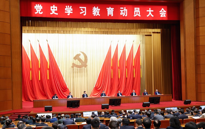 威廉希尔中文网站平台