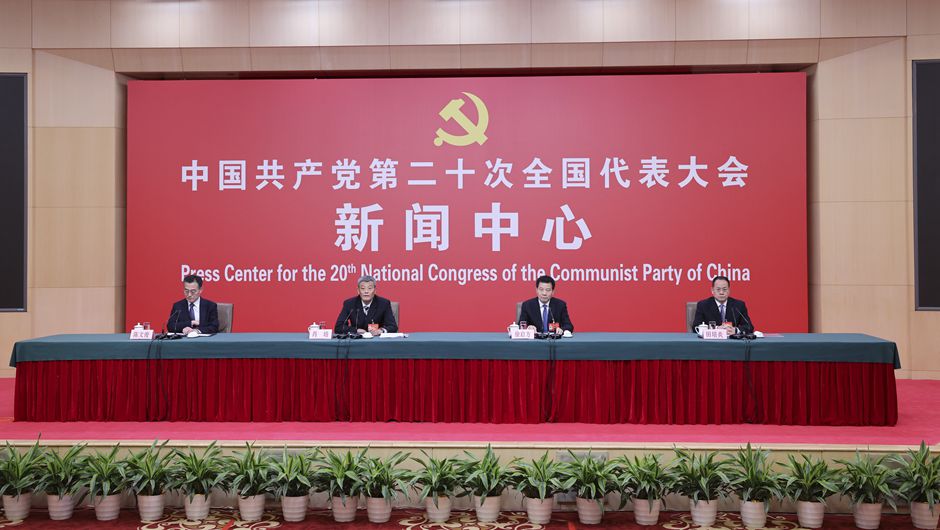 威廉希尔中文网站平台