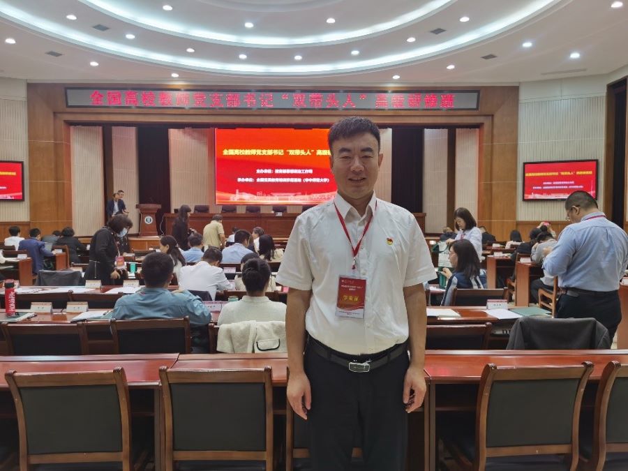 威廉希尔中文网站平台