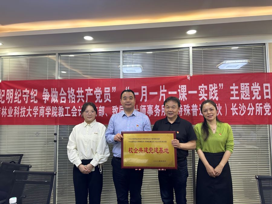 威廉希尔中文网站平台
