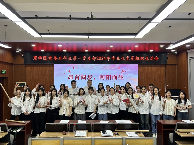 威廉希尔中文网站平台