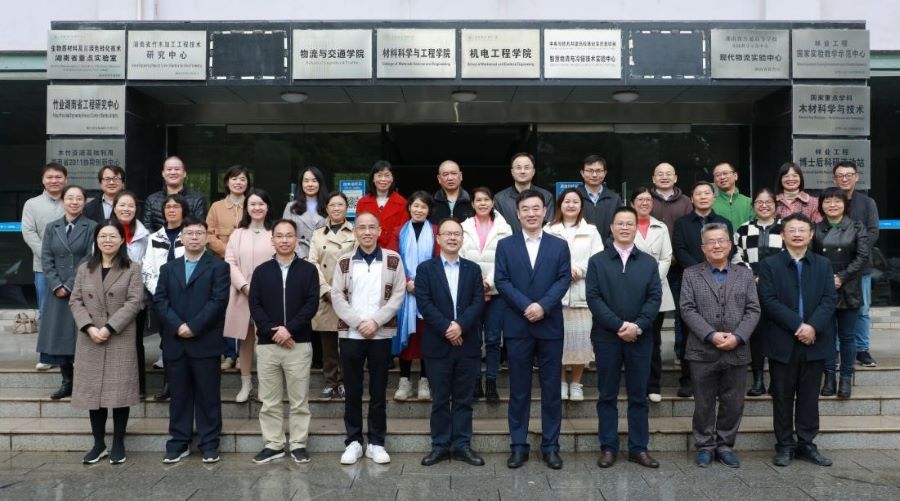 威廉希尔中文网站平台