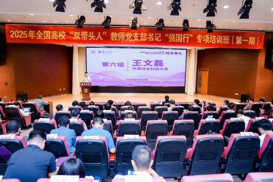 威廉希尔中文网站平台