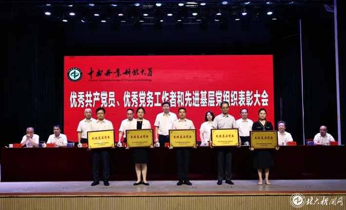 威廉希尔中文网站平台