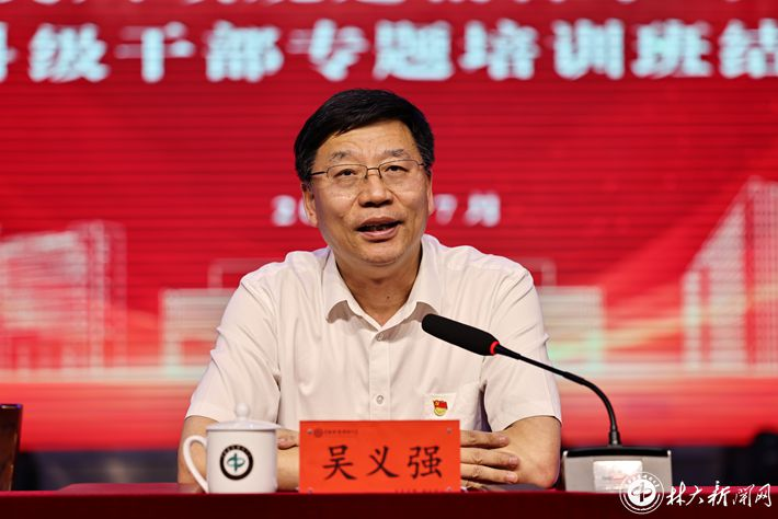 威廉希尔中文网站平台