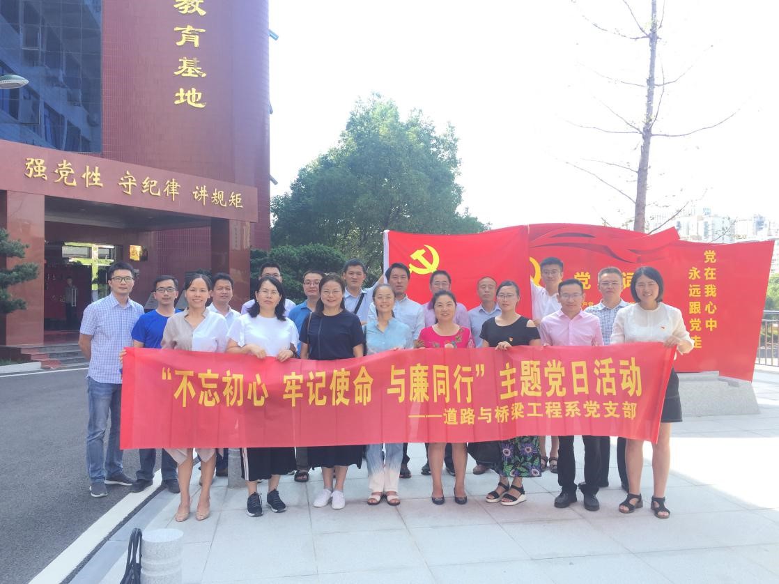 威廉希尔中文网站平台
