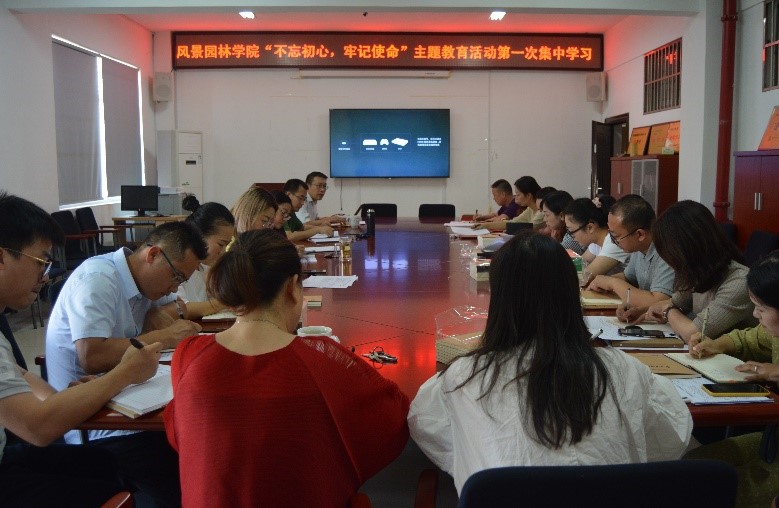 威廉希尔中文网站平台