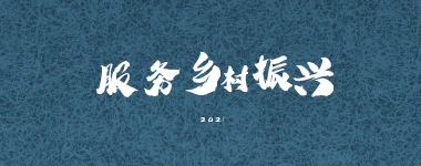 威廉希尔中文网站平台