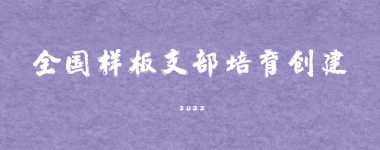 威廉希尔中文网站平台