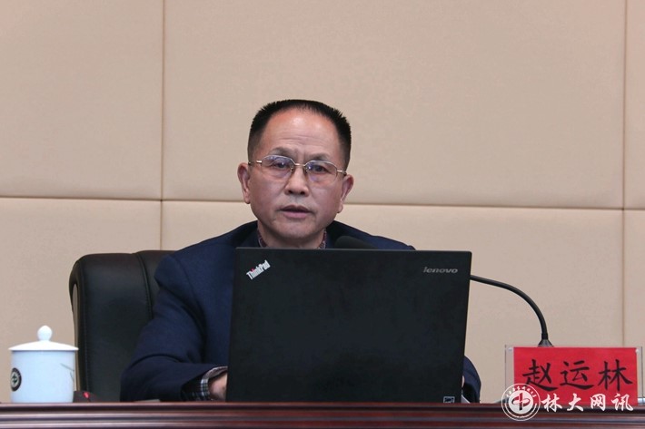 威廉希尔中文网站平台