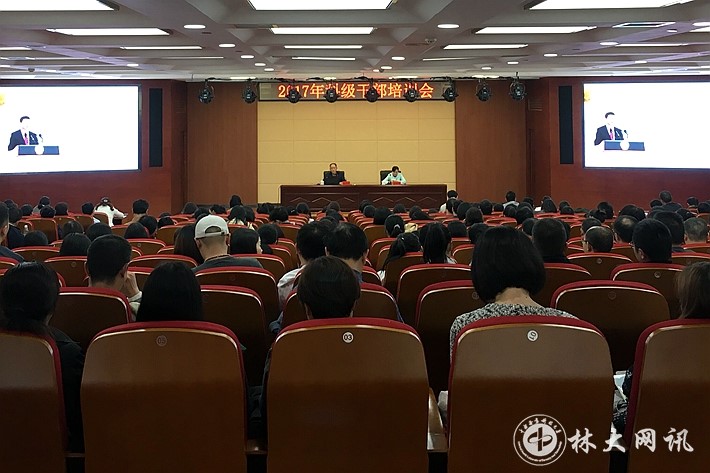 威廉希尔中文网站平台