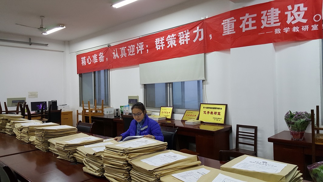 威廉希尔中文网站平台