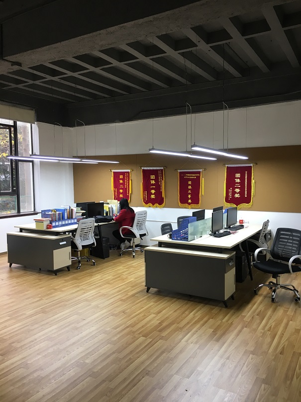 威廉希尔中文网站平台