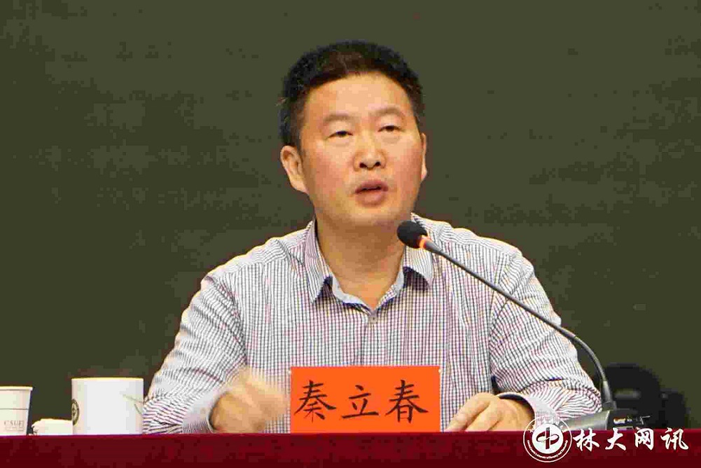 威廉希尔中文网站平台