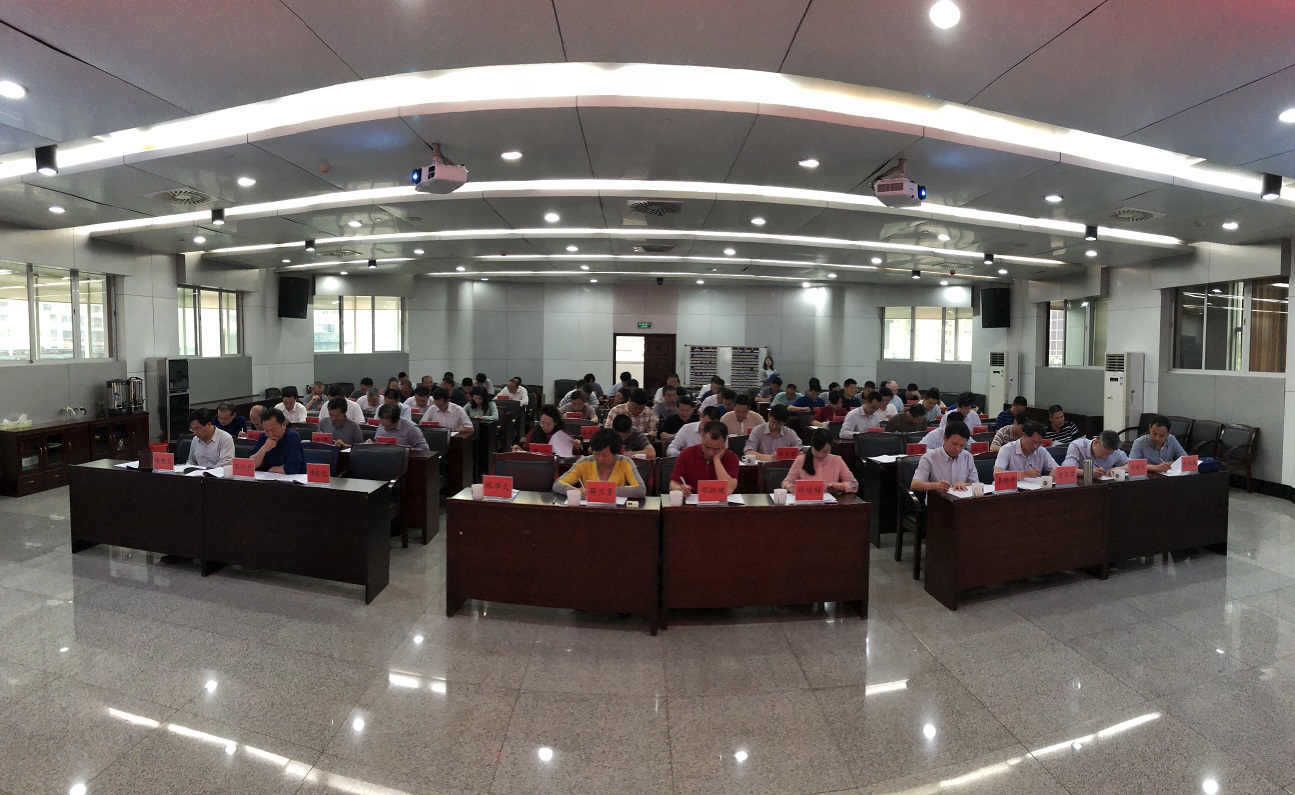 威廉希尔中文网站平台