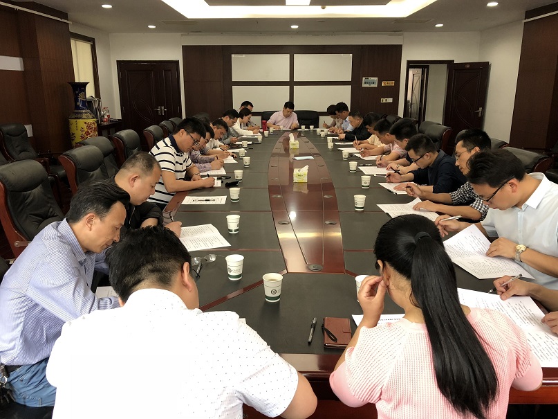 威廉希尔中文网站平台