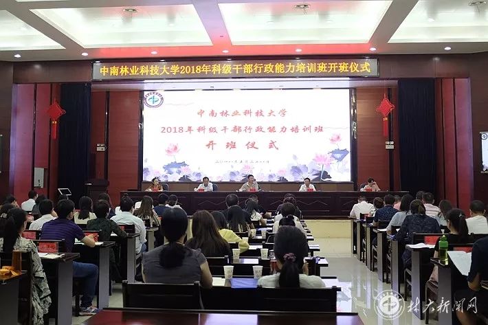 威廉希尔中文网站平台