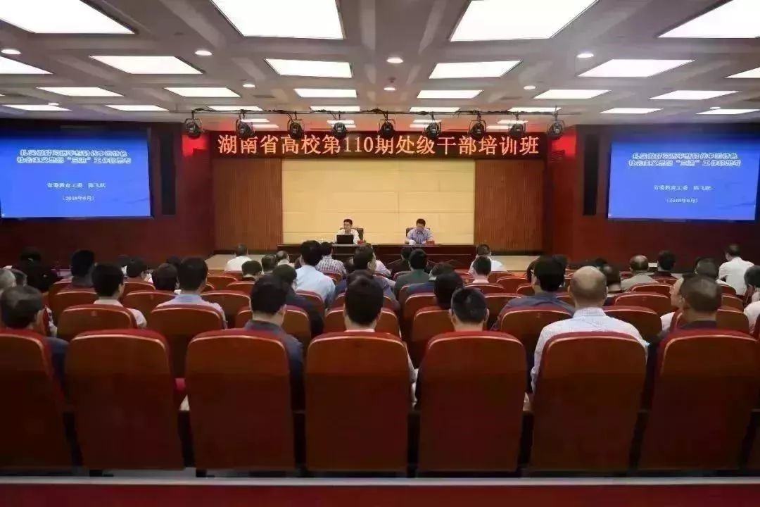 威廉希尔中文网站平台
