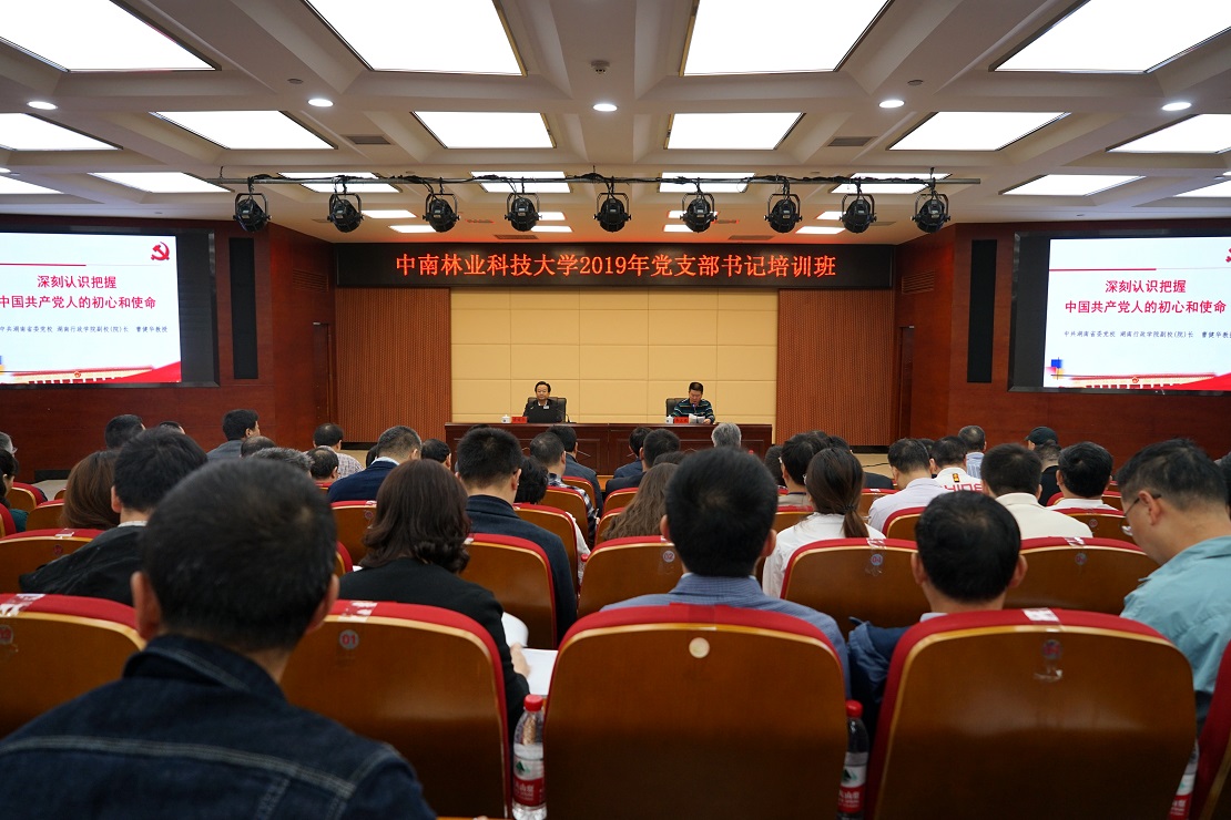 威廉希尔中文网站平台