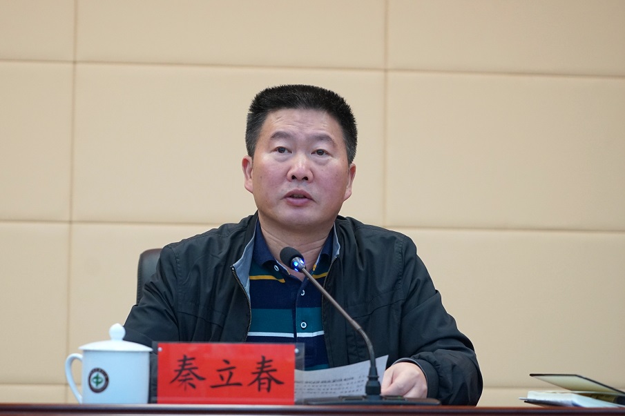 威廉希尔中文网站平台