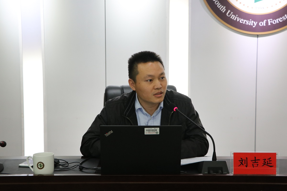 威廉希尔中文网站平台