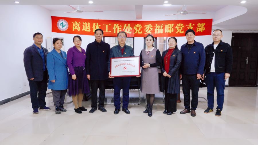 威廉希尔中文网站平台