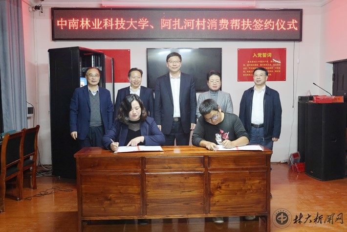 威廉希尔中文网站平台