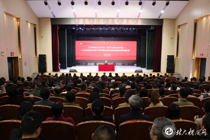 威廉希尔中文网站平台