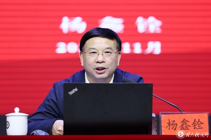 威廉希尔中文网站平台