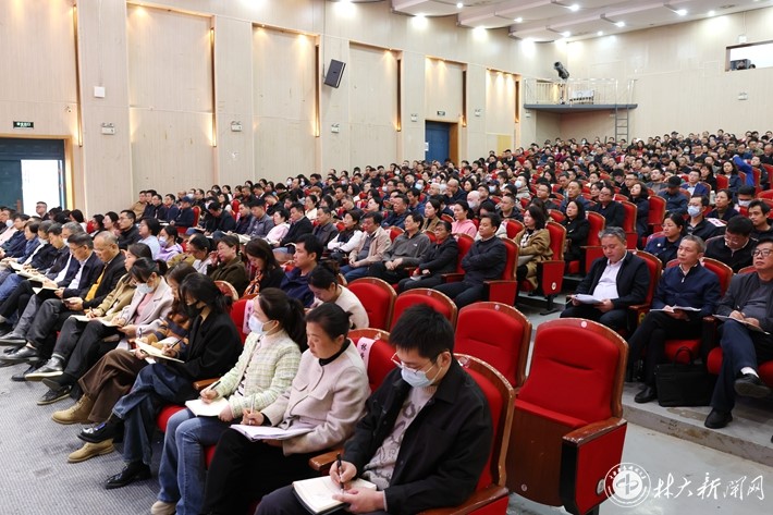威廉希尔中文网站平台