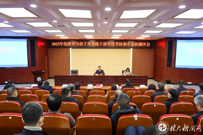 威廉希尔中文网站平台