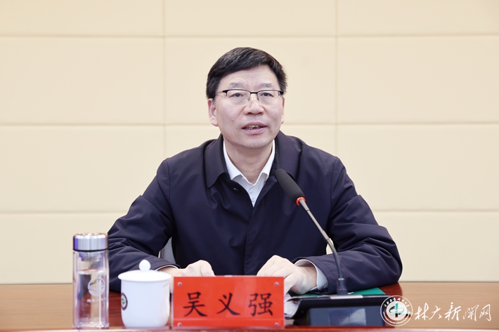 威廉希尔中文网站平台