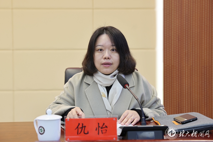 威廉希尔中文网站平台