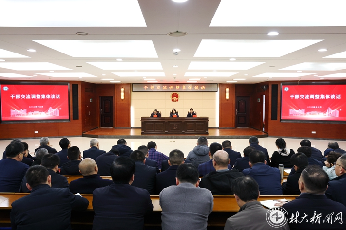 威廉希尔中文网站平台