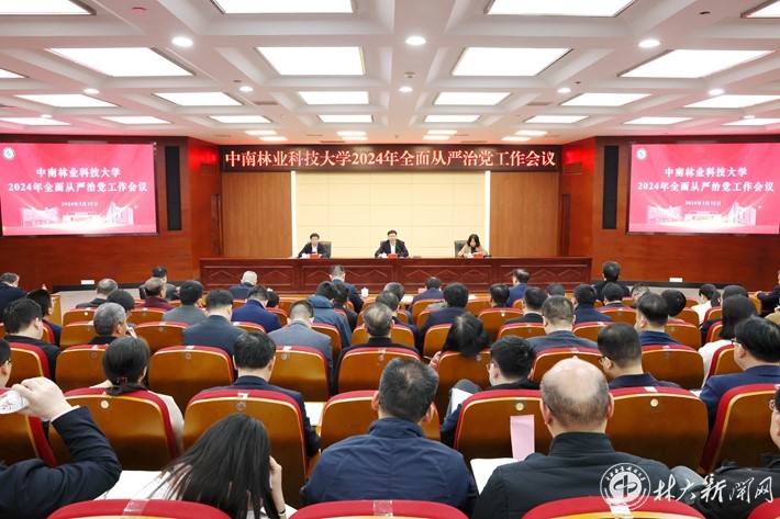 威廉希尔中文网站平台