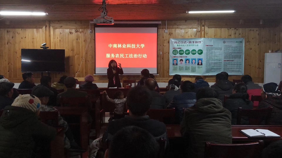 威廉希尔中文网站平台