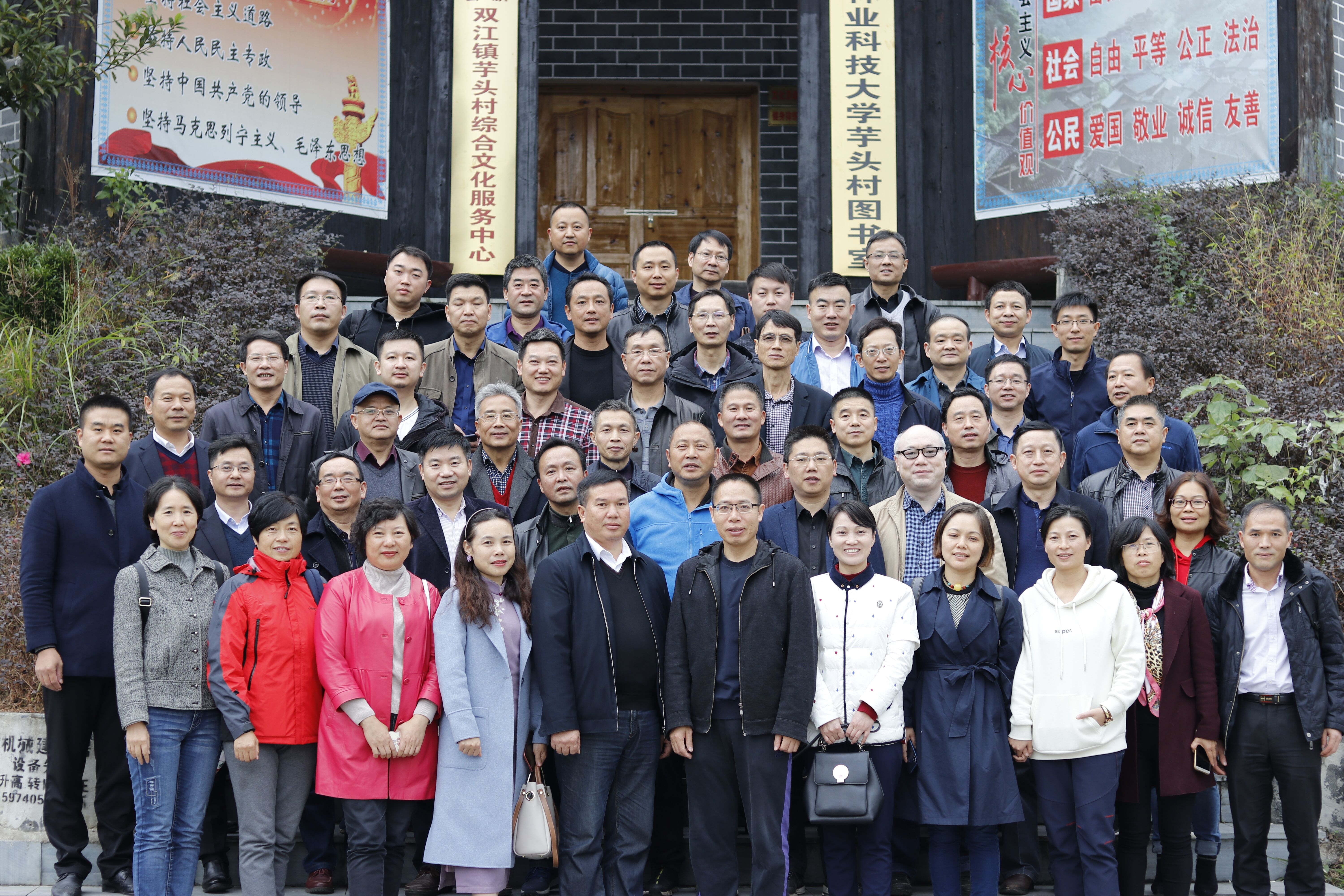 威廉希尔中文网站平台